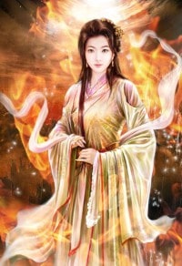 女尊之圆碎镜