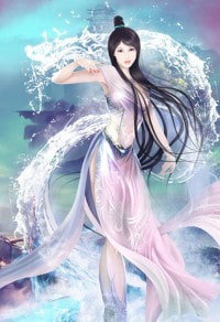 失守