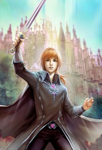 神醫醫婿林炎
